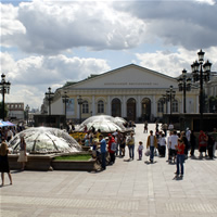 moscow plaza center